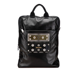 Pre-Loved Prada Leather Logo Metal Plate Vertical Tote